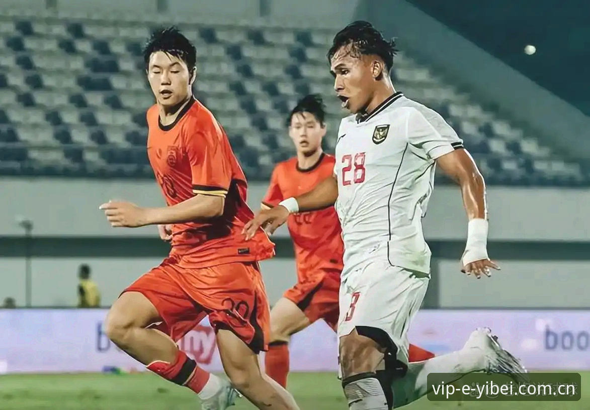 易倍体育入口链接哪个好 揭秘:U17国足抽签背后,中国足球青训的