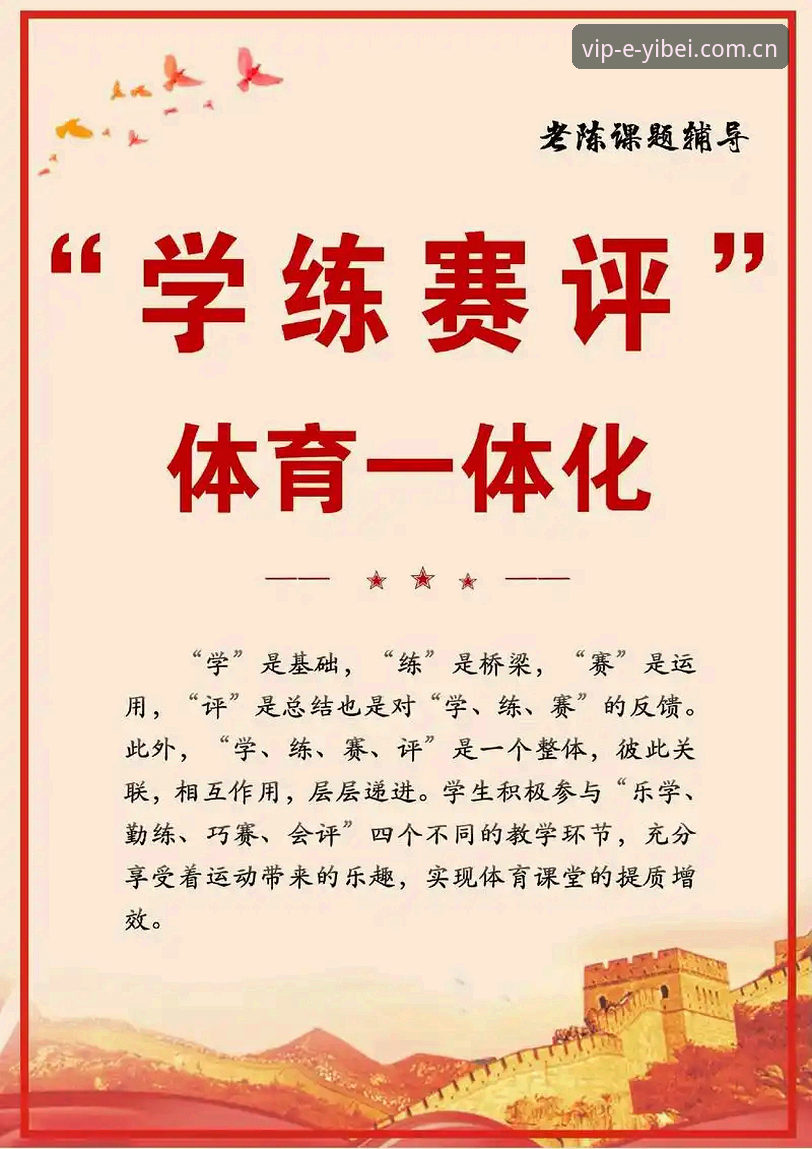 资深用户分享：易倍体育正规性评测与实战使用心得