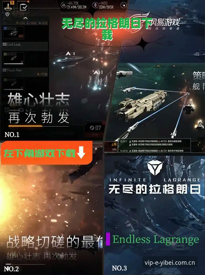 易倍体育官方下载链接 易倍体育平台官方下载链接获取完整指南:从新手到高手的操作全流程